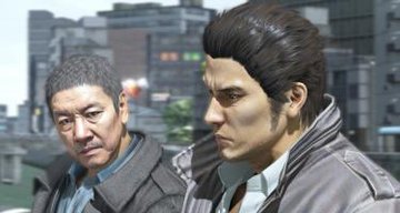 Test Yakuza Kiwami