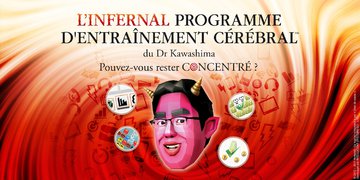 L'Infernal Programme d'Entraînement Cérébral du Dr Kawashima test par SiteGeek L'Infernal Programme d'Entraînement Cérébral du Dr Kawashima test par SiteGeek