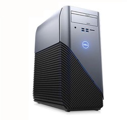 Dell Inspiron Gaming Desktop test par ComputerShopper