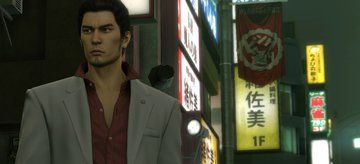 Yakuza Kiwami test par 4players Yakuza Kiwami test par 4players