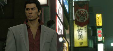 Yakuza Kiwami test par 4players