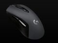 Logitech G603 Review: 6 Ratings, Pros and Cons