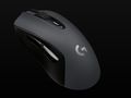 Anlisis Logitech G603