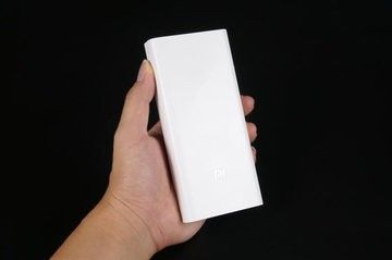 Test Xiaomi Mi Power Bank 2