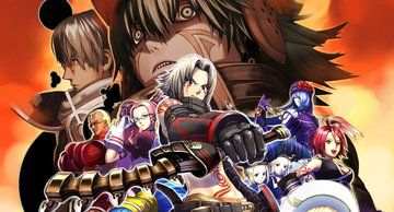 hack GU Last Recode test par wccftech hack GU Last Recode test par wccftech