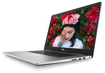 Dell Inspiron 15 7570 im Test: 1 Bewertungen, erfahrungen, Pro und Contra