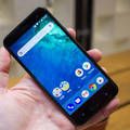 Razer Phone test par Pocket-lint Razer Phone test par Pocket-lint