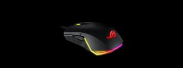 Anlisis Asus ROG Pugio