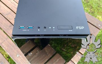 FSP CMT510 Review: 2 Ratings, Pros and Cons