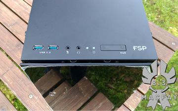 FSP CMT510 im Test: 2 Bewertungen, erfahrungen, Pro und Contra