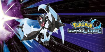 Pokemon Ultra Sun and Ultra Moon test par SiteGeek Pokemon Ultra Sun and Ultra Moon test par SiteGeek