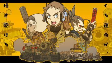 Tiny Metal im Test: 7 Reviews und 6 Bewertungen  Durchschnitt: 2.8/5