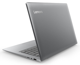 Lenovo Ideapad 120S im Test: 4 Bewertungen, erfahrungen, Pro und Contra