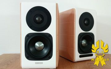 Edifier S880DB test par Macfay Hardware