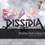 Final Fantasy Dissidia test par Pokde.net Final Fantasy Dissidia test par Pokde.net