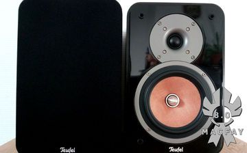 Teufel Ultima 20 MK 2 Review: 1 Ratings, Pros and Cons