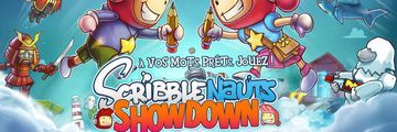 Scribblenauts Showdown test par Hitek