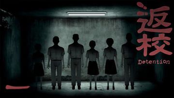 Detention test par PXLBBQ Detention test par PXLBBQ