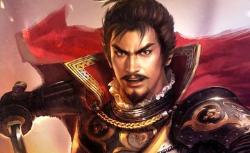 Nobunaga's Ambition Taishi test par PXLBBQ