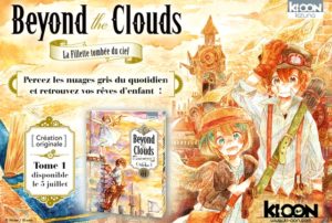 Test Beyond the Clouds 