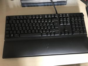 Razer Huntsman Elite reviewed by Trusted Reviews