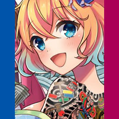 Tokyo Tattoo Girls test par VideoChums Tokyo Tattoo Girls test par VideoChums