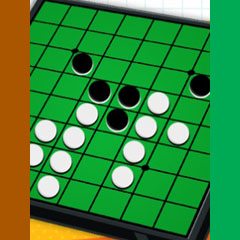 Othello test par VideoChums Othello test par VideoChums