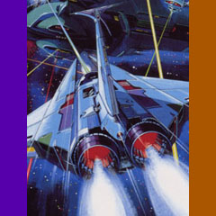 Test Gradius