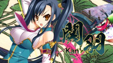 Koihime Enbu reviewed by wccftech