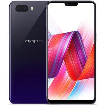 Oppo R15 Pro test par Les Numriques