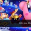 Kirby Star Allies reviewed by Pokde.net