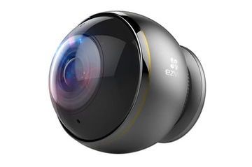 Ezviz ez360 test par DigitalTrends