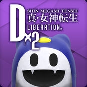 Test Shin Megami Tensei D