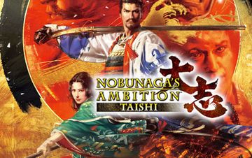 Test Nobunaga's Ambition Taishi