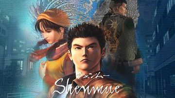 Shenmue I & II test par GameBlog.fr