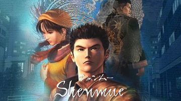 Shenmue I & II test par GameBlog.fr Shenmue I & II test par GameBlog.fr