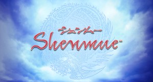 Shenmue I & II test par GameWatcher