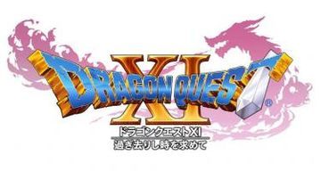 Dragon Quest XI test par JVL