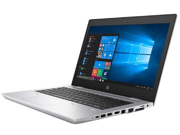HP ProBook 645 G4 im Test: 1 Bewertungen, erfahrungen, Pro und Contra