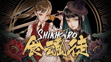 Shikhondo Soul Eater test par Xbox Tavern Shikhondo Soul Eater test par Xbox Tavern