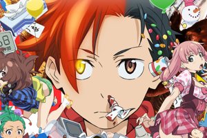 Punch Line im Test: 4 Bewertungen, erfahrungen, Pro und Contra