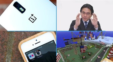 Test Nintendo Test Nintendo