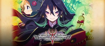 Test Labyrinth of Refrain Coven of Dusk Test Labyrinth of Refrain Coven of Dusk