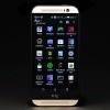 HTC One M8 Harman Kardon Edition im Test: 1 Bewertungen, erfahrungen, Pro und Contra