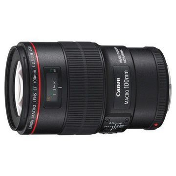 Canon EF 100 mm im Test: 1 Bewertungen, erfahrungen, Pro und Contra