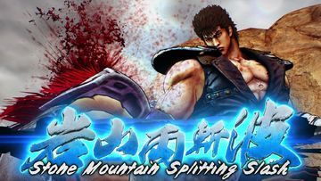 Fist of the North Star Lost Paradise test par PXLBBQ