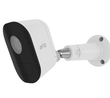 Netgear Arlo Security Light testé par Les Numériques Netgear Arlo Security Light testé par Les Numériques