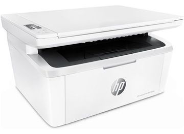 HP LaserJet Pro M28w Review: 1 Ratings, Pros and Cons