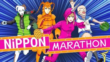 Test Nippon Marathon 