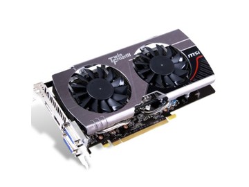 Test MSI Test MSI